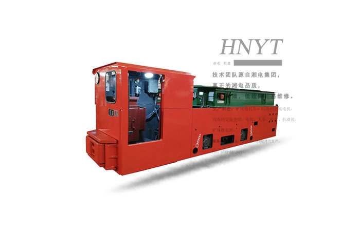 湘潭鋰電池電機(jī)車供應(yīng)，12噸鋰電池電機(jī)車